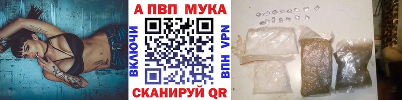 Где купить наркоту Исилькуль Кокаин  ГЕРОИН  ГАШ  СОЛЬ 