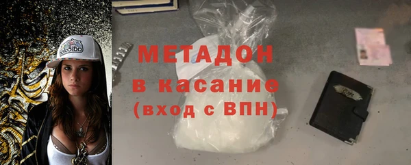 гидропоника Абинск