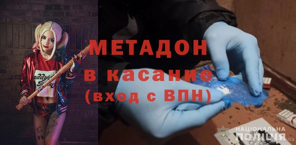 ПСИЛОЦИБИНОВЫЕ ГРИБЫ Лагань