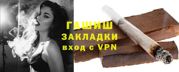хмурый Абдулино