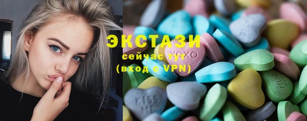 а пвп мука Лабытнанги