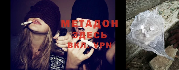 кокс Краснослободск