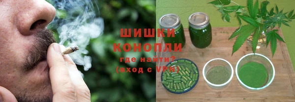 кокаин Абаза
