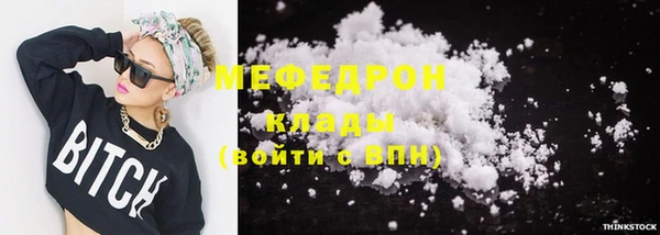хмурый Абдулино