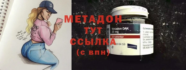 гидропоника Абинск