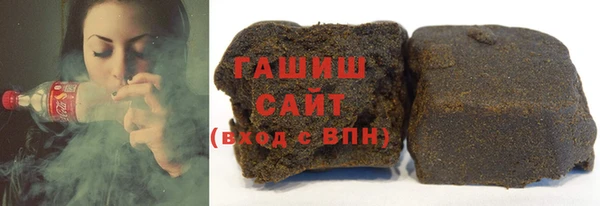 эйфоретик Инта