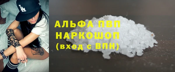 хмурый Абдулино