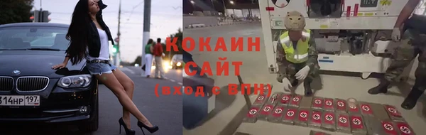 хмурый Абдулино