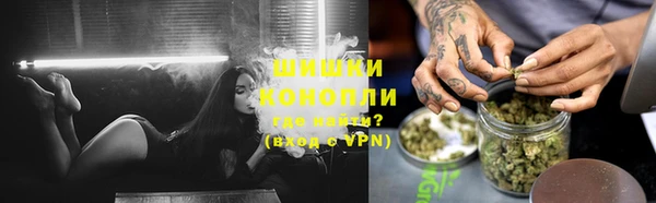 кокаин Абаза