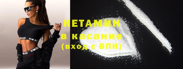 хмурый Абдулино