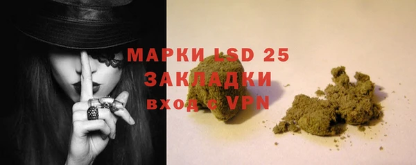амф Семёнов