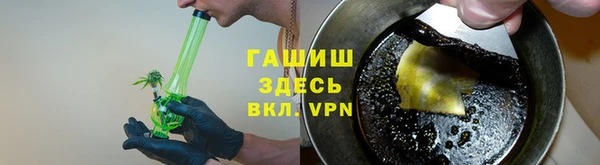 гидропоника Абинск