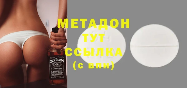 хмурый Абдулино