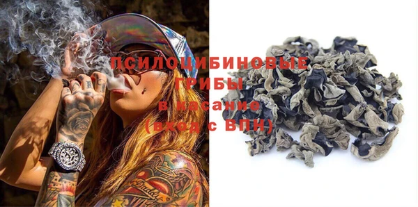 гидропоника Абинск