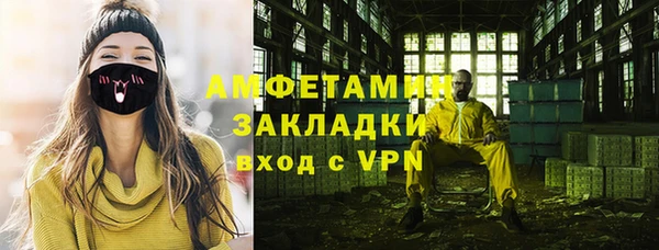 хмурый Абдулино