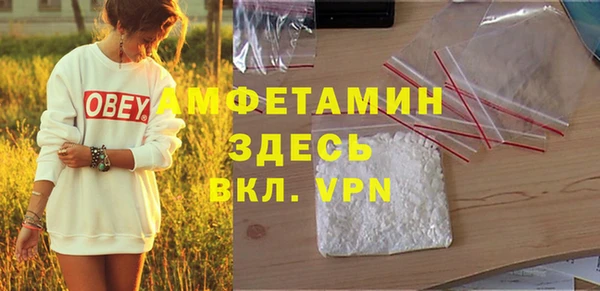 круглые Семикаракорск