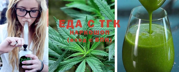 стаф Ладушкин