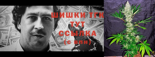 jwh Заволжск