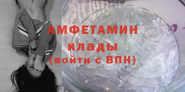 гидропоника Абинск