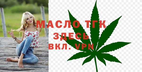 хмурый Абдулино