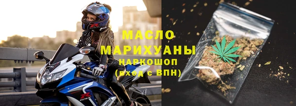 твердый Красноперекопск