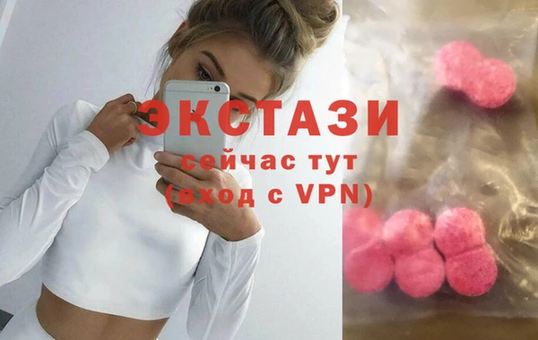 хмурый Абдулино
