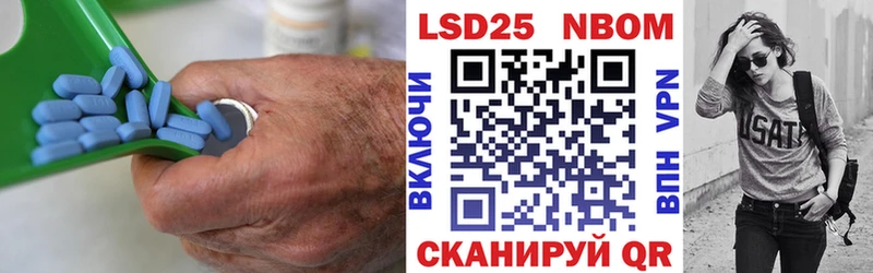 купить наркоту  Исилькуль  kraken онион  ЛСД экстази кислота 