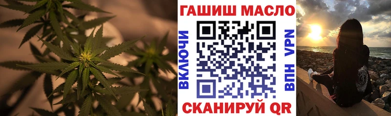 ТГК Wax  купить наркотик  Исилькуль 